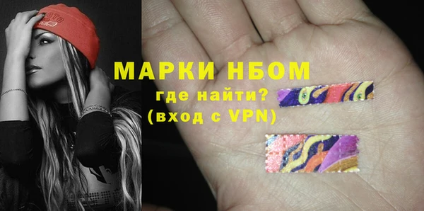 эйфоретик Баксан