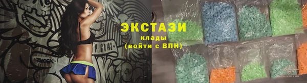 мяу мяу мука Балахна
