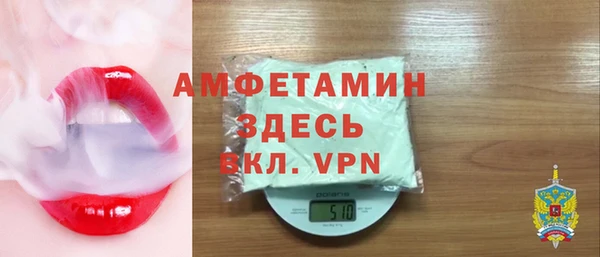 мяу мяу мука Балахна