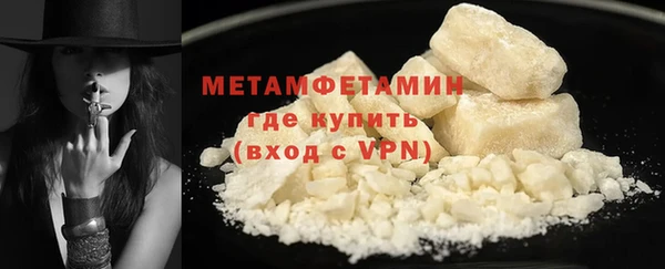 a pvp Балабаново