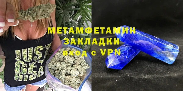 a pvp Балабаново