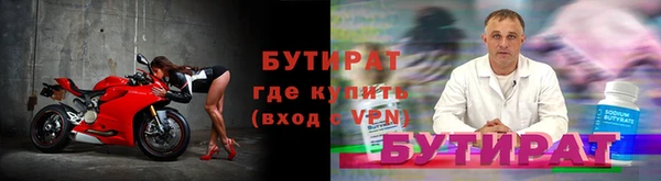a pvp Балабаново