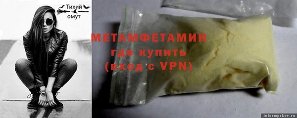 a pvp Балабаново