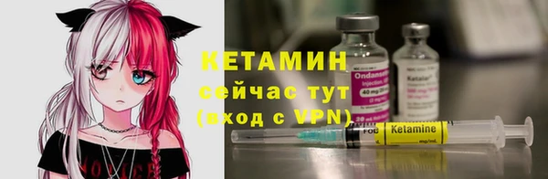 эйфоретик Баксан