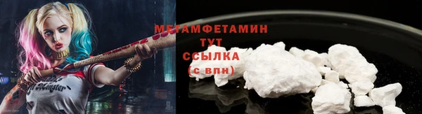 a pvp Балабаново