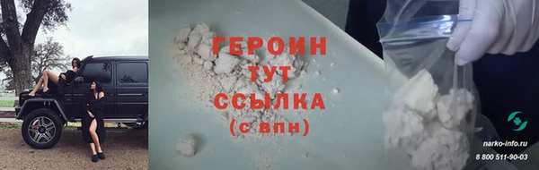 a pvp Балабаново