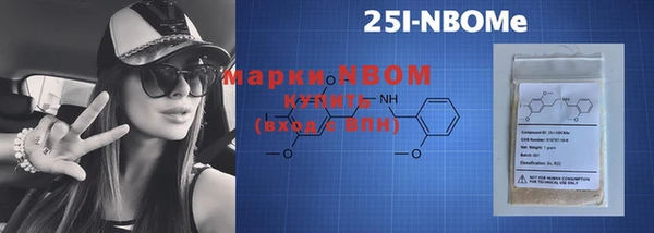 эйфоретик Баксан