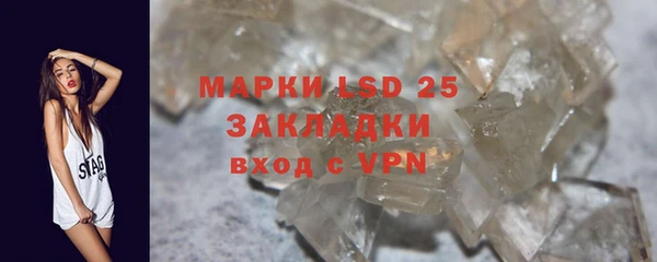a pvp Балабаново