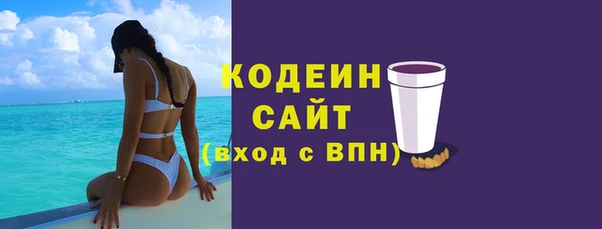 a pvp Балабаново