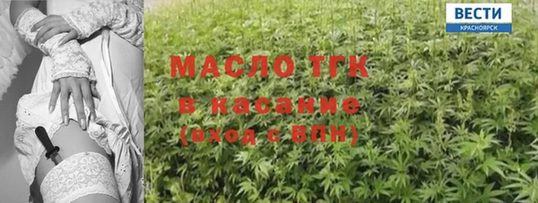 a pvp Балабаново