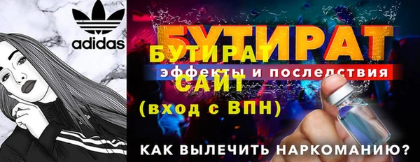 a pvp Балабаново
