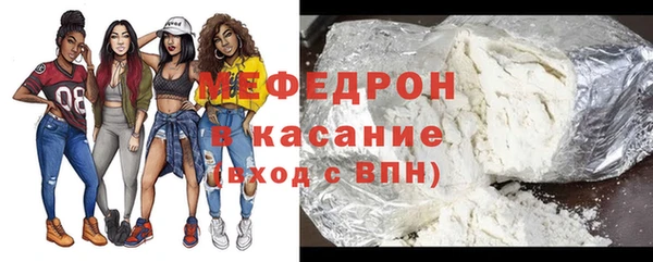 a pvp Балабаново
