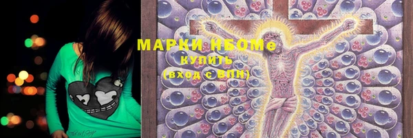 эйфоретик Баксан