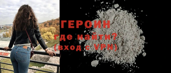 a pvp Балабаново