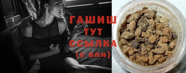 эйфоретик Баксан