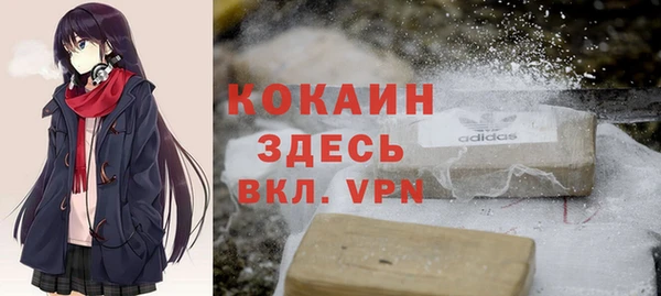 a pvp Балабаново