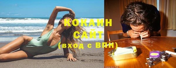 a pvp Балабаново