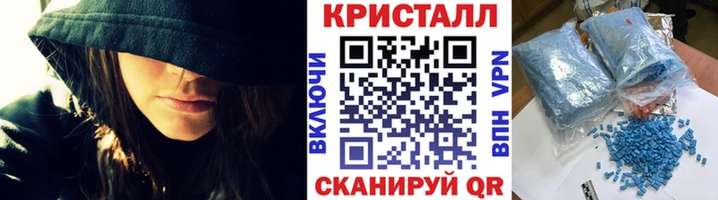 купить  сайты  даркнет формула  Метамфетамин витя  Белокуриха 